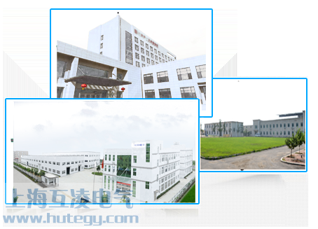 上?；チ桦姎庥邢薰竞喗閳D一