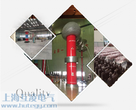 上?；チ桦姎庥邢薰竞喗閳D二